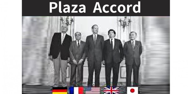 在线配资知识门户 美国想逼中国签《广场协议》? 日媒: 人民币早把日元的坑绕开了