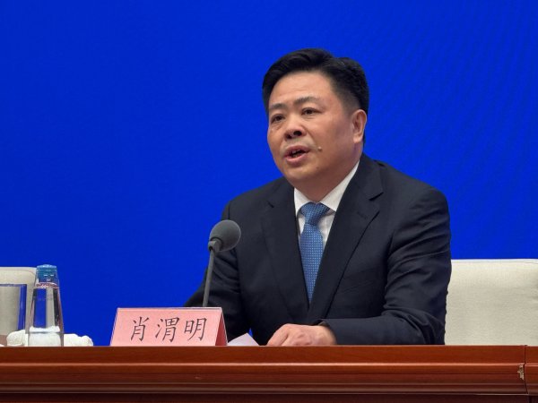 炒股平台 国家发展改革委: 10.7亿人参加基本养老保险