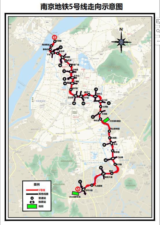 南京地铁5号线:北段人防工程顺利验收