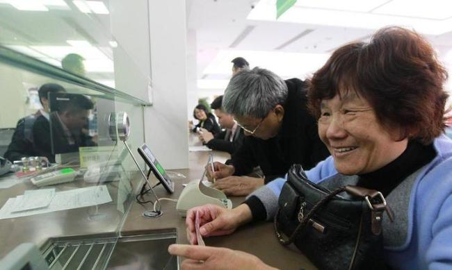 银行定存选1年还是3年更划算?