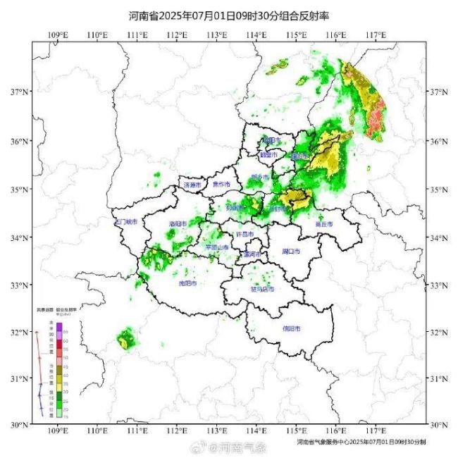 河南多地暴雨 部分景区紧急闭园 提醒游客调整行程