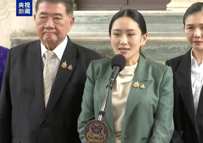 佩通坦回应被停职:将提交申辩材料