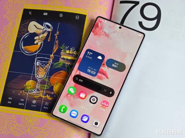 免费配资系统 7寸屏+9000毫安大电池, 曾经风靡的巨屏手机升级回归!